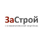 ЗАСТРОЙ